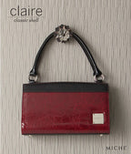 Claire Classic (9817631308)