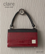 Claire Classic (9817631308)