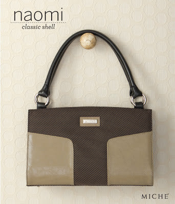 Naomi Classic (11402987084)